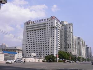 Wenzhou