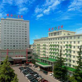 北京國誼賓館 北京國誼賓館