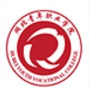 湖北青年職業學院 湖北青年職業學院