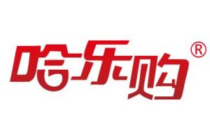 哈樂購LOGO