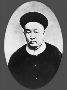 推動鐵路國有化、時任任郵傳部大臣的盛宣懷