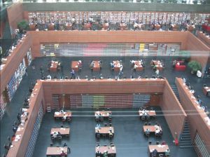 北京大學法律圖書館 北京大學法律圖書館