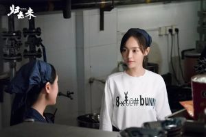 《歸去來》劇照