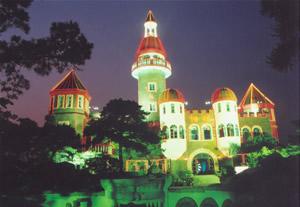 怪樓奇園 怪樓奇園