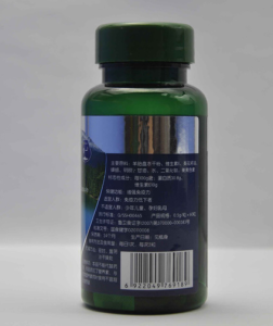 紫一羊胚胎軟膠囊 紫一羊胚胎軟膠囊