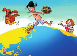 裸體官員 裸體官員