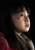 只有我不在的街道[2016年藤原龍也和有村架純主演的電影]