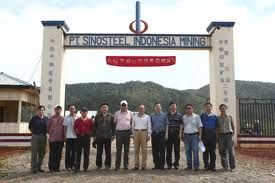 中鋼印尼礦業有限公司 中鋼印尼礦業有限公司
