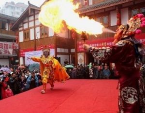 臨縣道情戲 臨縣道情戲