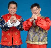 趙衛國[國家一級演員]