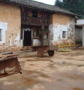 溜子田村 溜子田村