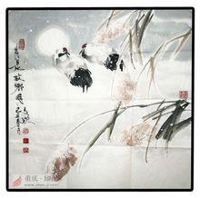 鄧文欣作品欣賞