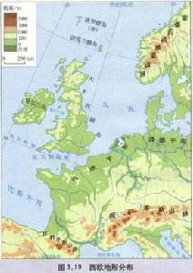 西歐地形分布