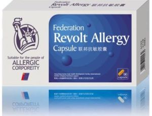 聯邦抗敏膠囊 聯邦抗敏膠囊
