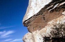 花果山國家森林公園[洛陽]