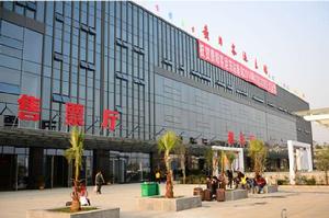 貴陽客運東站 貴陽客運東站