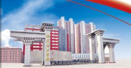 保定理工學院 保定理工學院