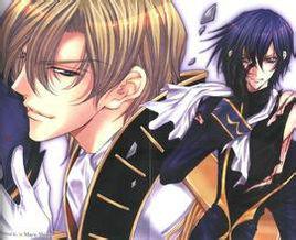 修奈澤魯 修奈澤魯