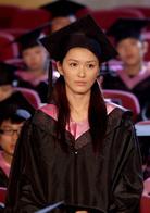 愛情銀行[2013年曲江濤執導電影]