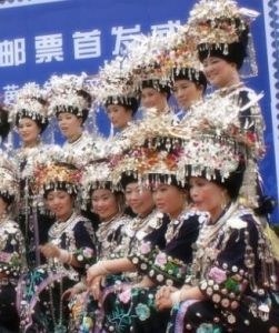 （圖）東部苗族服飾02