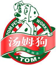 湯姆狗寵物美容學校