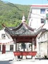 《減字木蘭花·天涯舊恨》 《減字木蘭花·天涯舊恨》