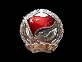 雙大功連 雙大功連