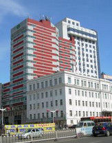 黑龍江省教育廳