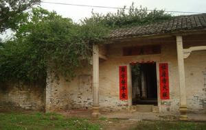 赤坎三村社廉廟