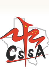 美國德克薩斯州A&M大學