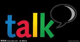 google talk google talk
