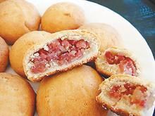 滇式月餅 滇式月餅