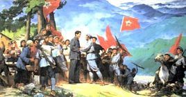 中國工農紅軍第二十四軍 中國工農紅軍第二十四軍