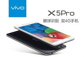 Vivo X5 Pro Vivo X5 Pro