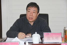 張玉明[中石化新星東北分公司副經理]