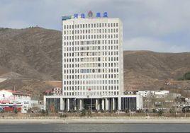 承德市質量技術監督局 承德市質量技術監督局