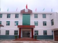 香山鄉[陝西省安康市漢濱區下轄鄉]