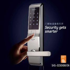 三星指紋鎖 三星指紋鎖