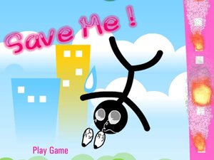 著火救救我吧 著火救救我吧