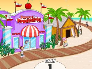 美味飲料店 美味飲料店