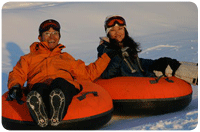 密雲南山滑雪場(圖)雪地飛碟