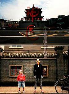 城市映像之神醫