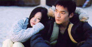 《真性假愛》劇照