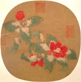 宋林椿山扇面畫霽雪