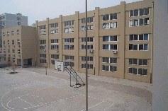 青島瑞達中學 青島瑞達中學