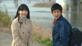 無家可歸的中學生2 無家可歸的中學生2