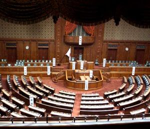 日本眾議院 日本眾議院