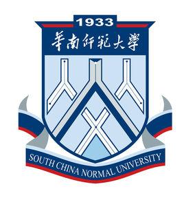 華南師範大學華南先進光電子研究院 華南師範大學華南先進光電子研究院