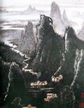 李可染中國畫作品 集錦