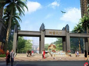 中勝財富天下 中勝財富天下